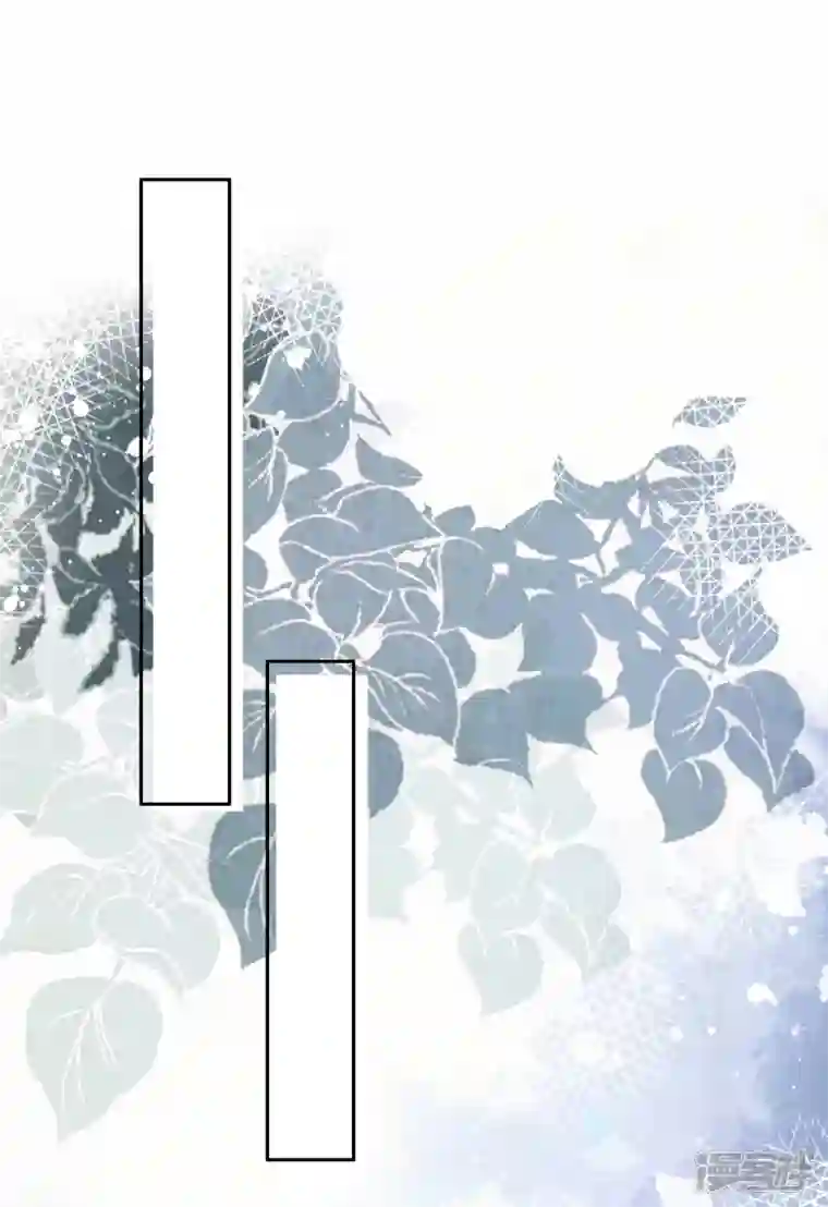 复婚之战：总裁追妻路漫漫第79话 我们的正义