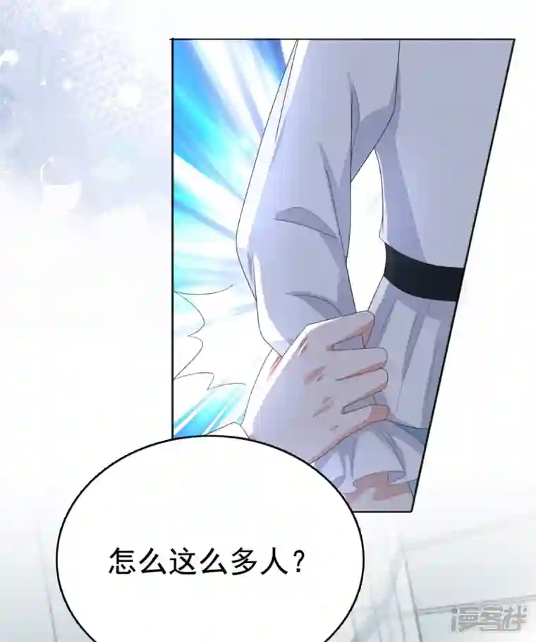 复婚之战：总裁追妻路漫漫第80话 我永远相信你、你们