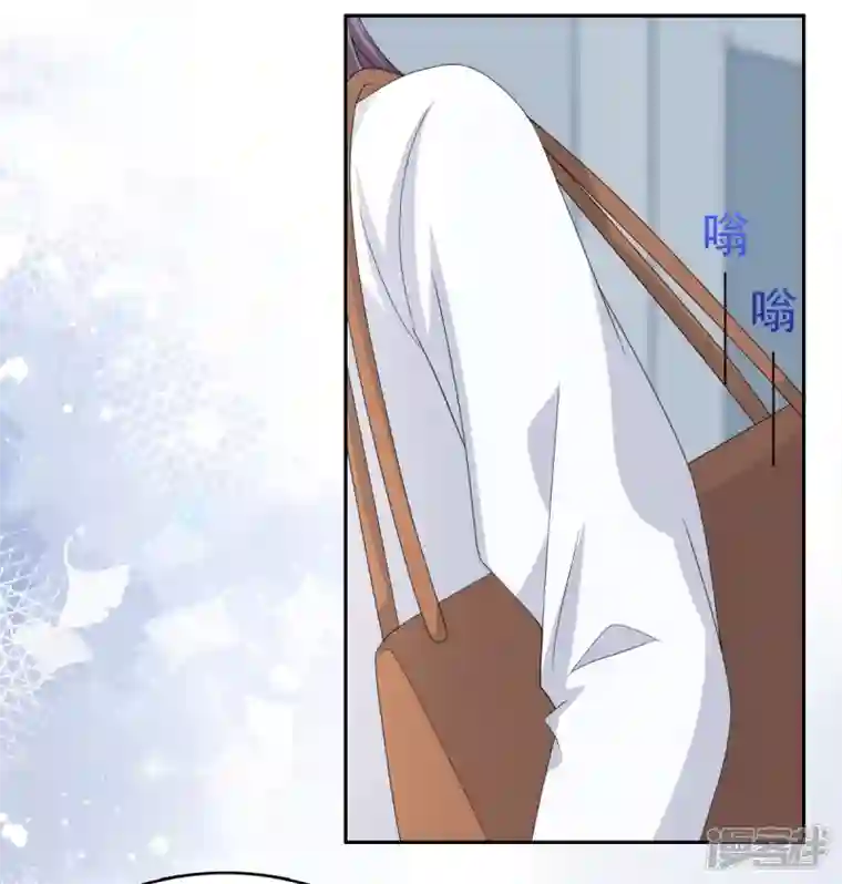 复婚之战：总裁追妻路漫漫第80话 我永远相信你、你们