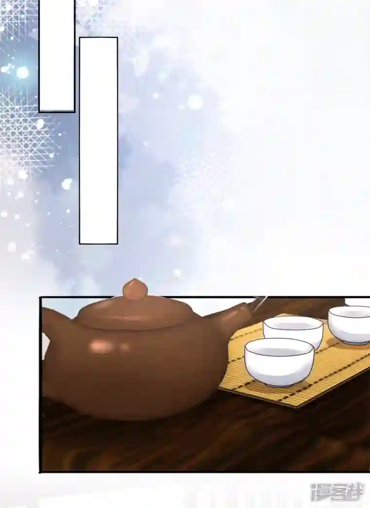 复婚之战：总裁追妻路漫漫第80话 我永远相信你、你们