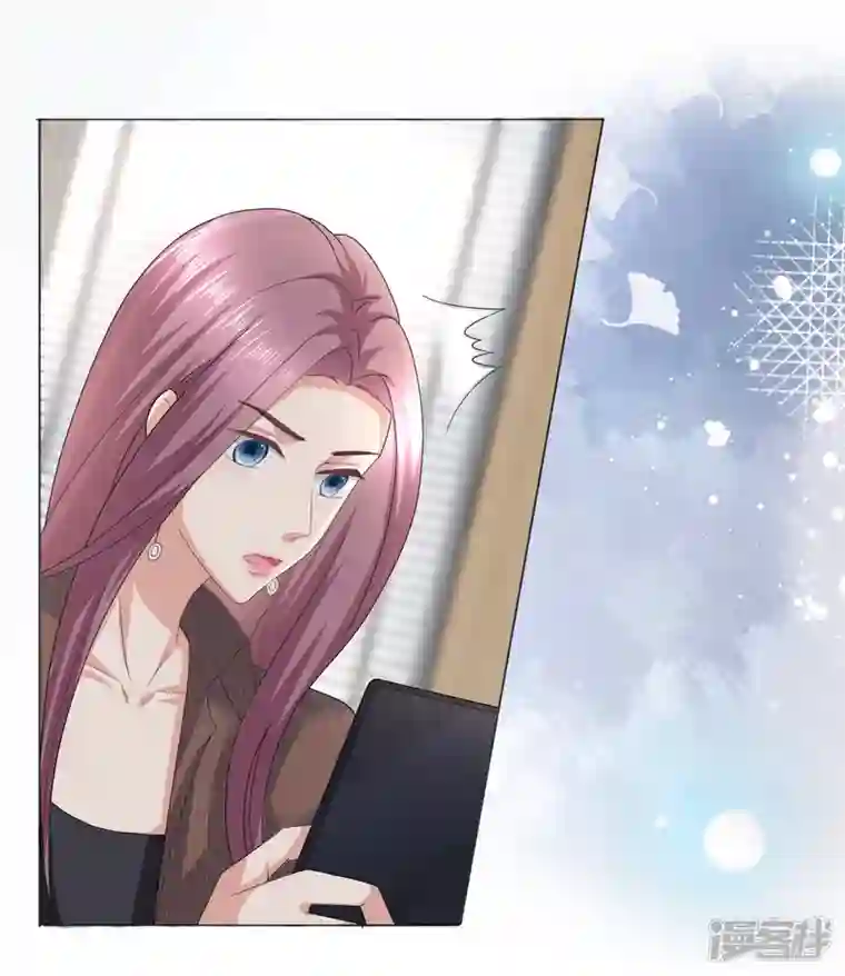 复婚之战：总裁追妻路漫漫第80话 我永远相信你、你们