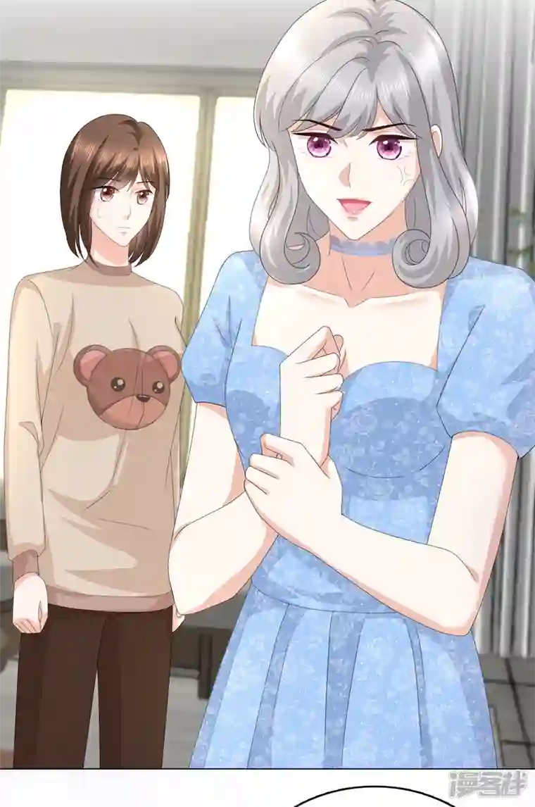 复婚之战：总裁追妻路漫漫第85话 你怎么能再让她受伤