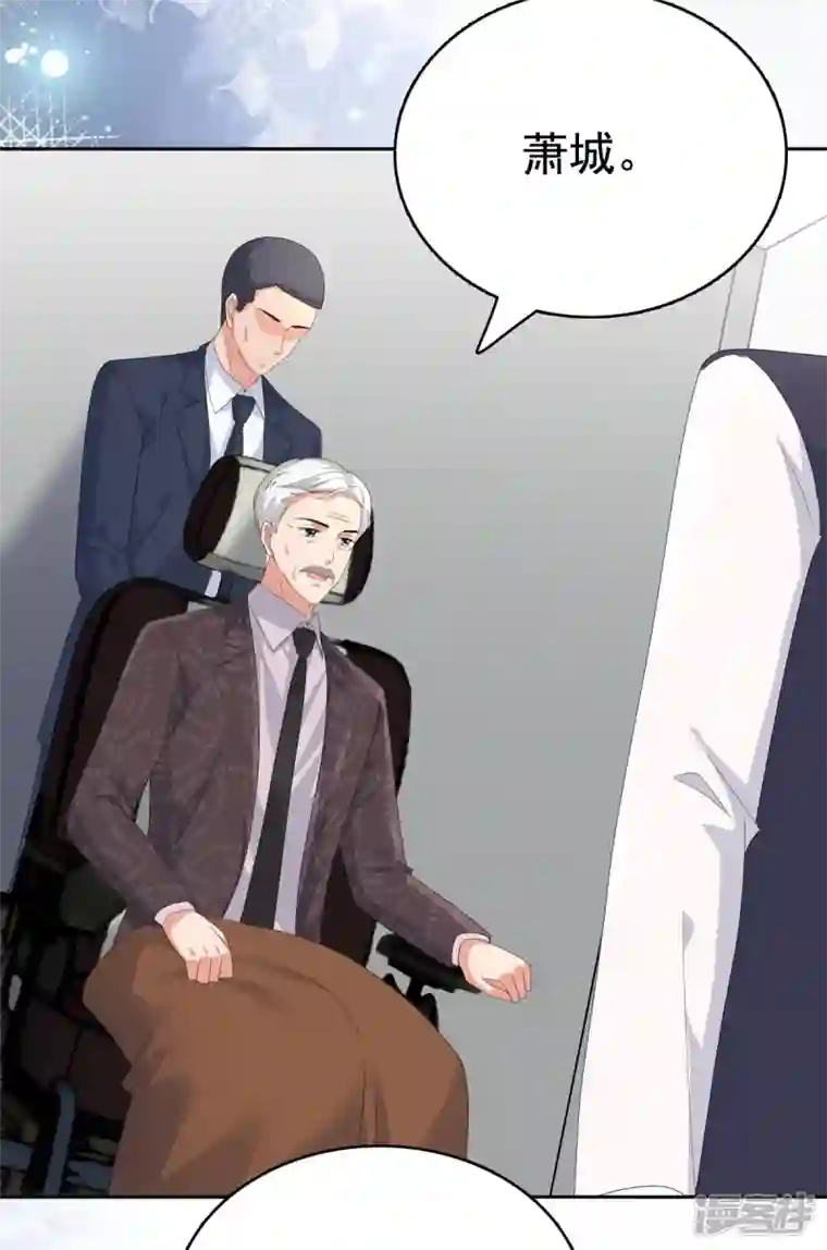 复婚之战：总裁追妻路漫漫第85话 你怎么能再让她受伤