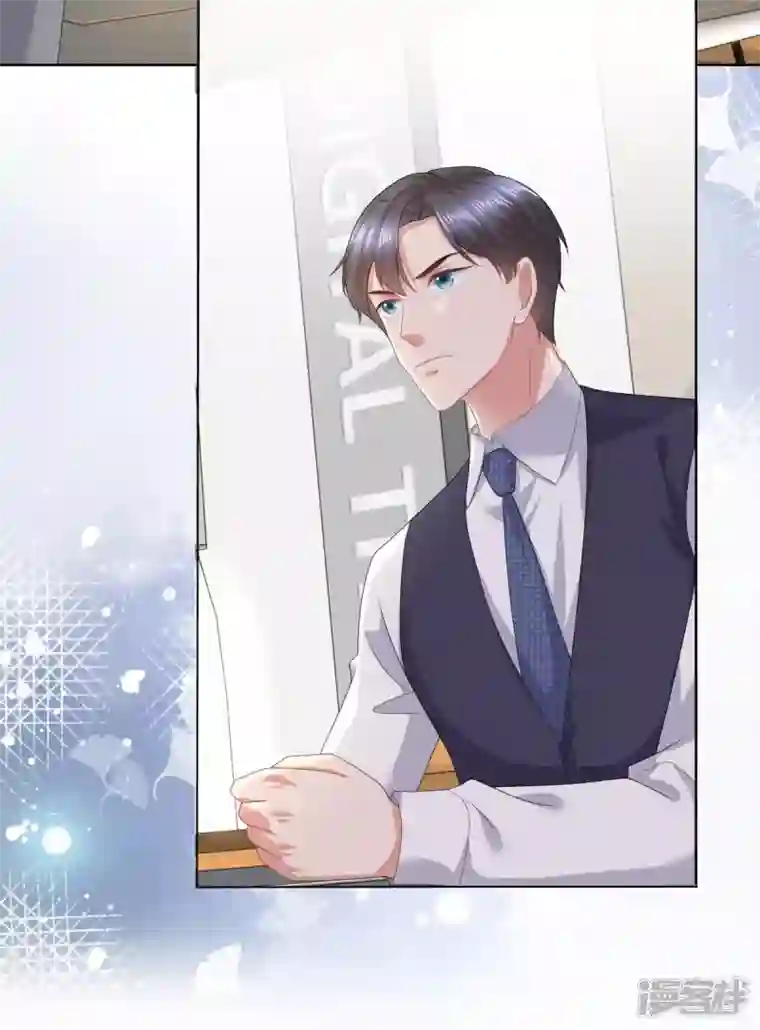 复婚之战：总裁追妻路漫漫第86话 将陆南音、顾箫城逐出去