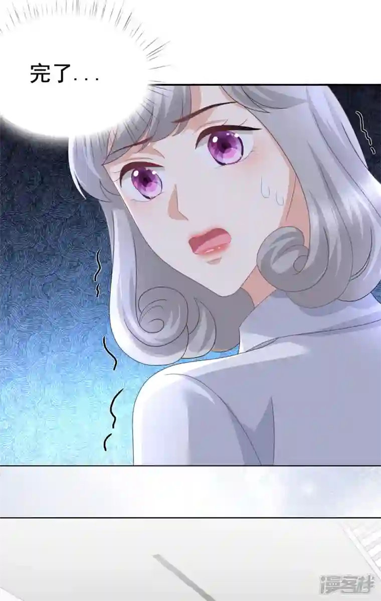 复婚之战：总裁追妻路漫漫第87话 乔千雅成为弃子