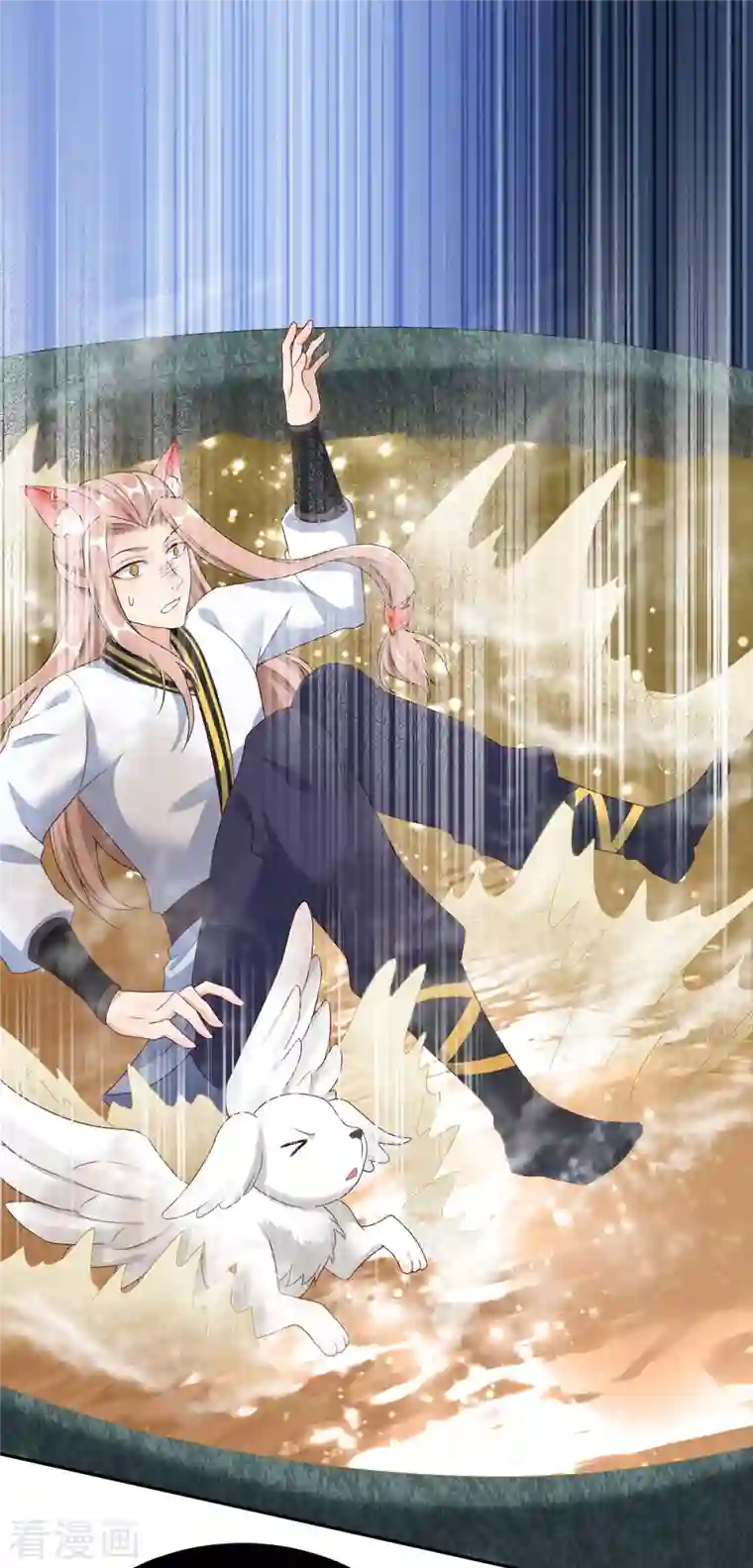 萌宝医仙三岁半第20话 要被吃掉了！