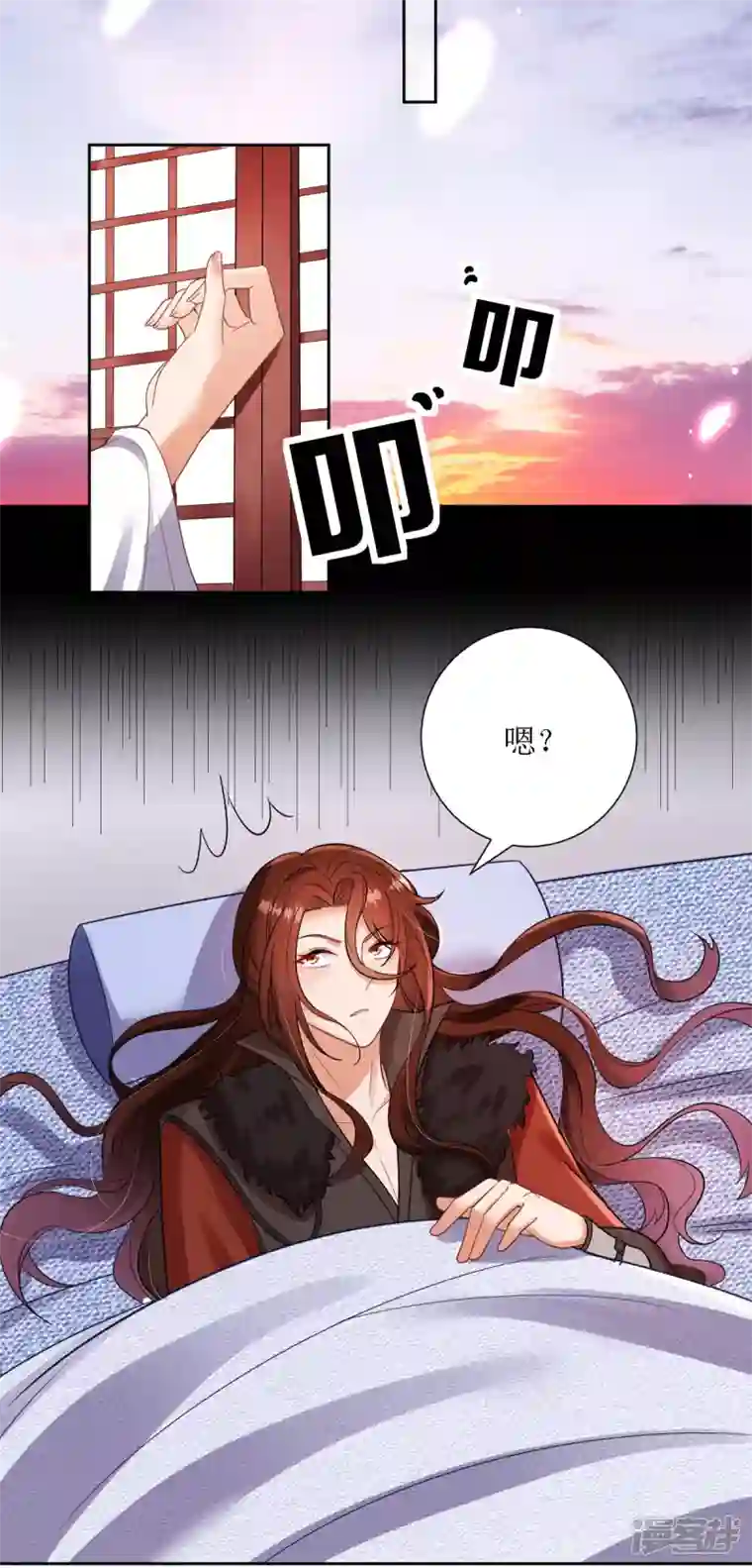 萌宝医仙三岁半第31话 清秀的少年郎？