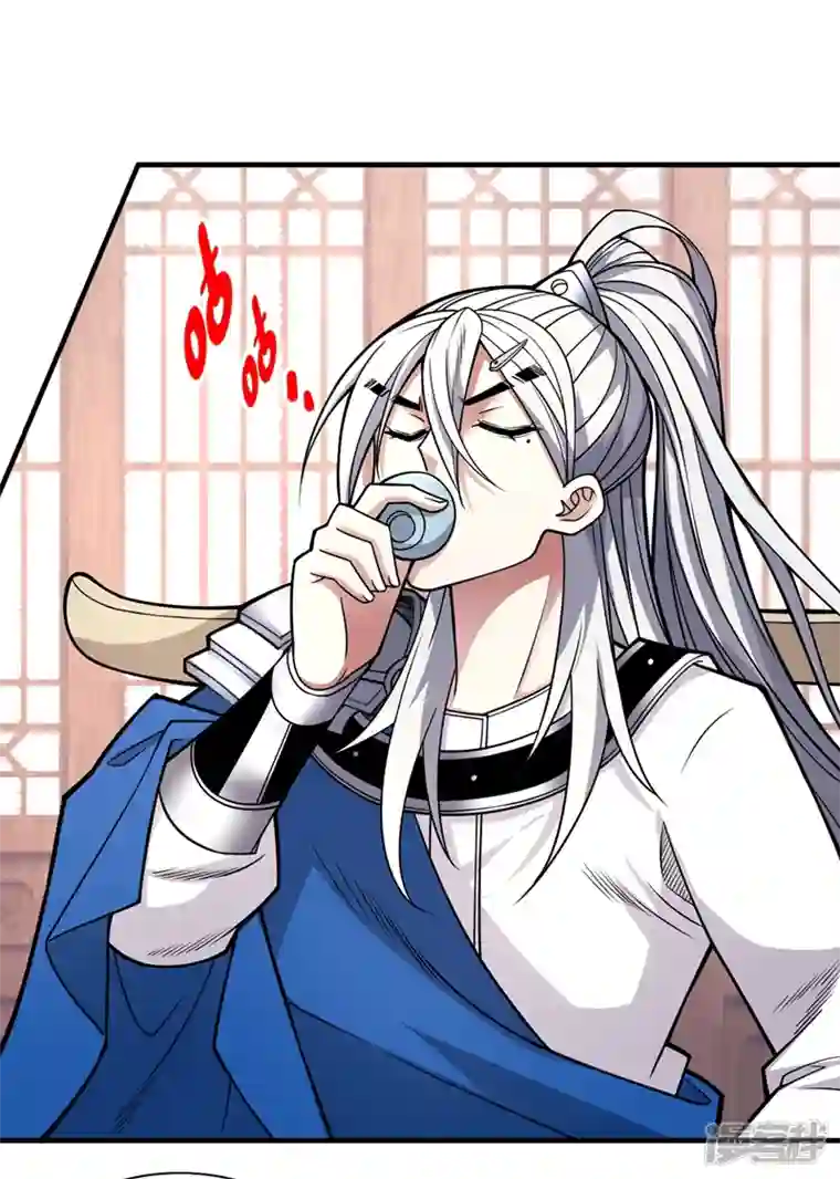 被美女师傅调教成圣的99种方法第81话 让他飘高一点！