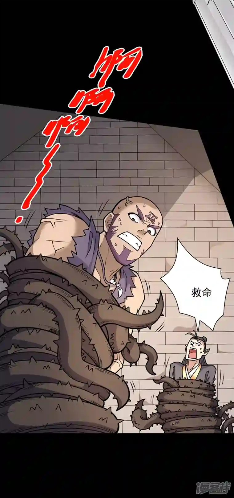 被美女师傅调教成圣的99种方法第81话 让他飘高一点！