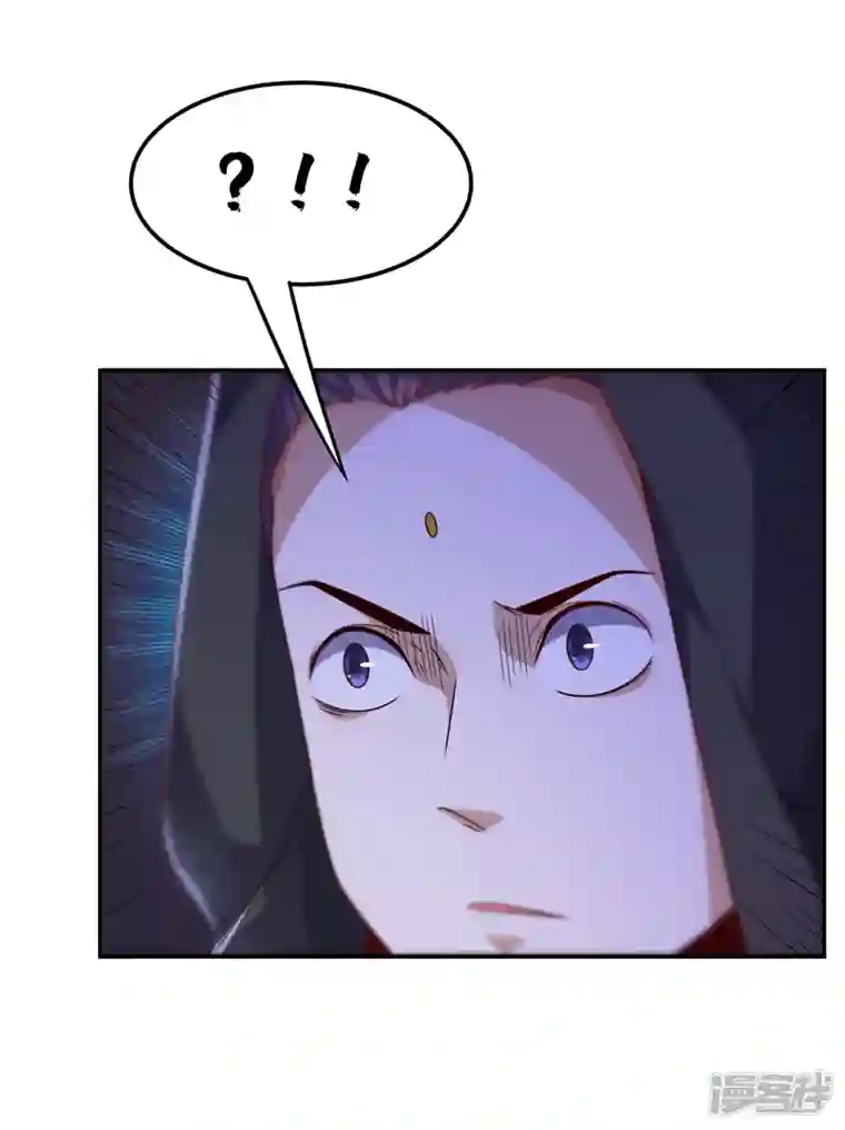 武逆第193话 住手！都是自己人！