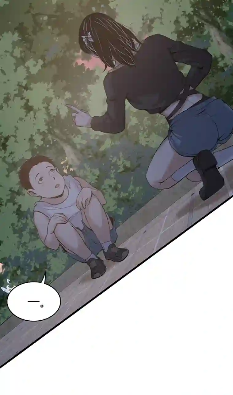 食罪者封口女02