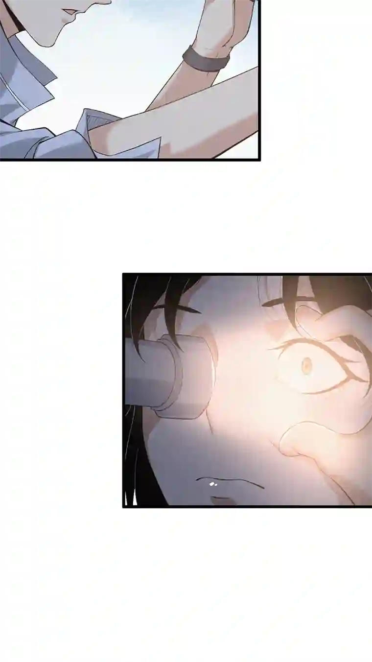 食罪者封口女02