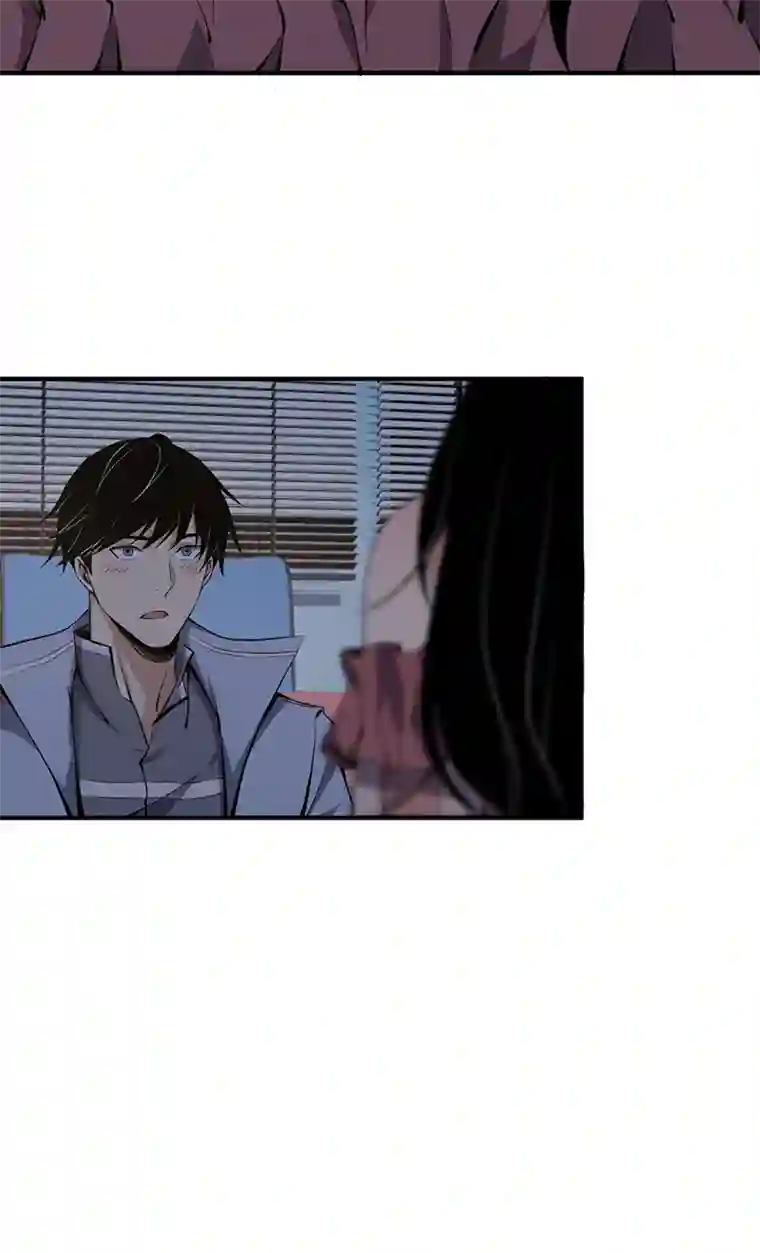 食罪者封口女03