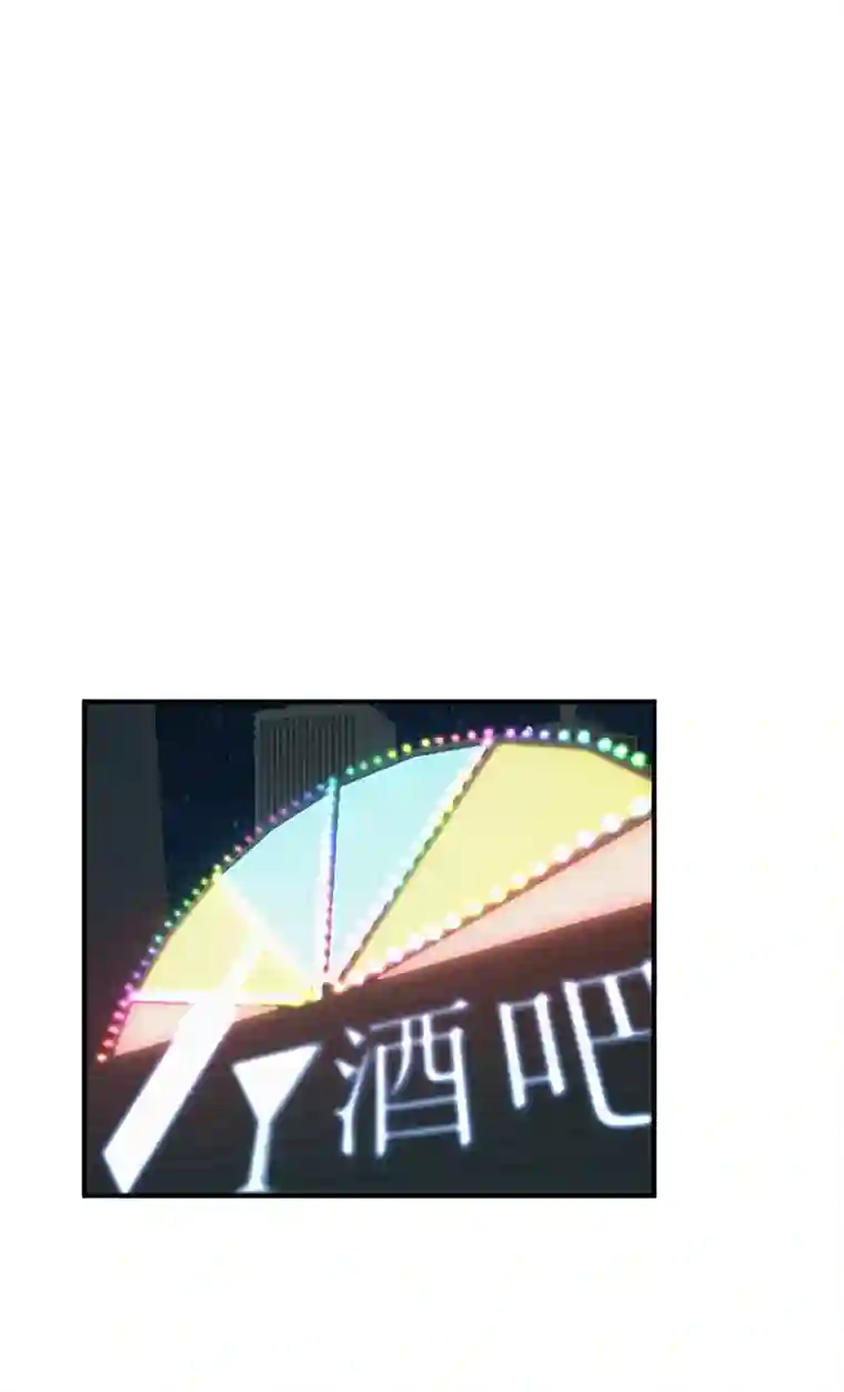 食罪者封口女03