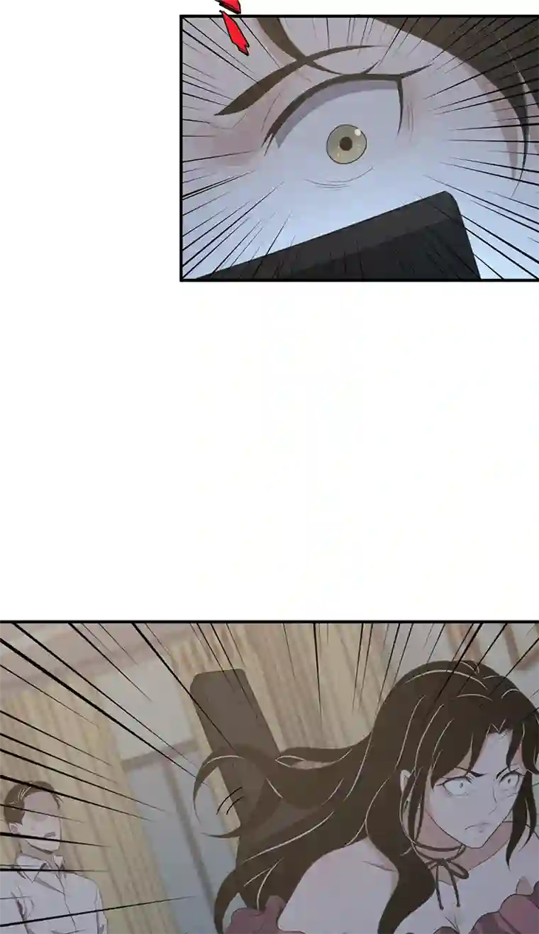 食罪者封口女03