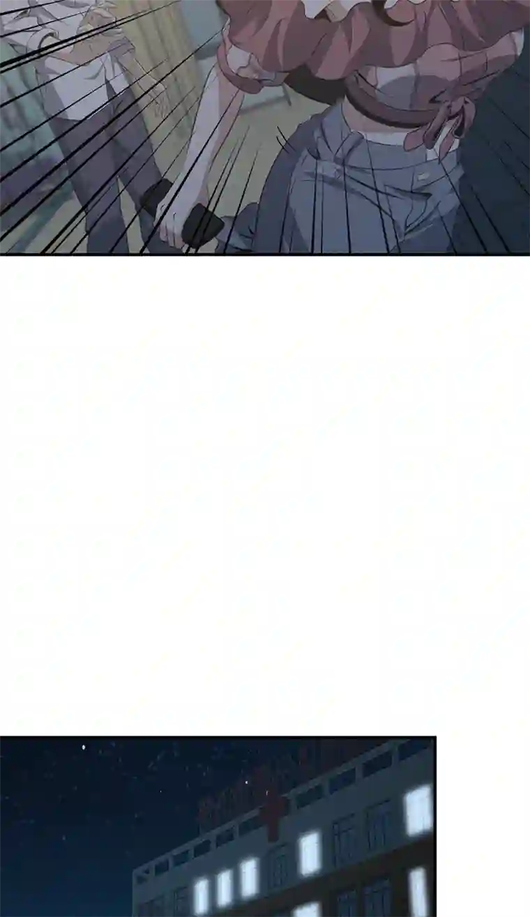 食罪者封口女03