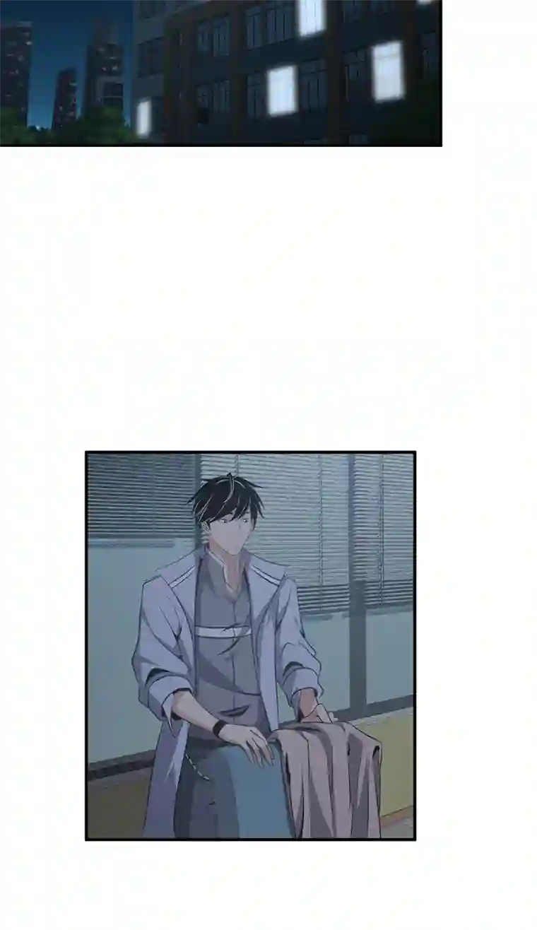 食罪者封口女03