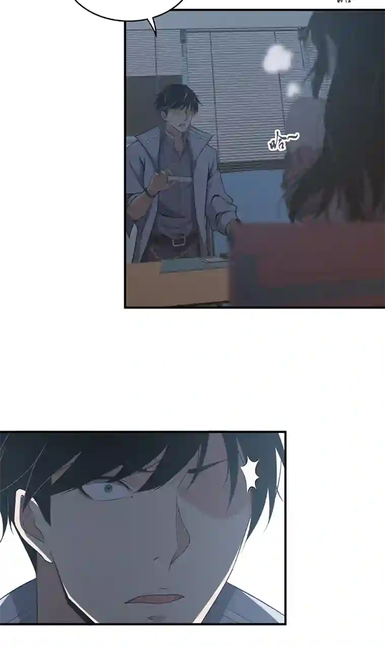 食罪者封口女03