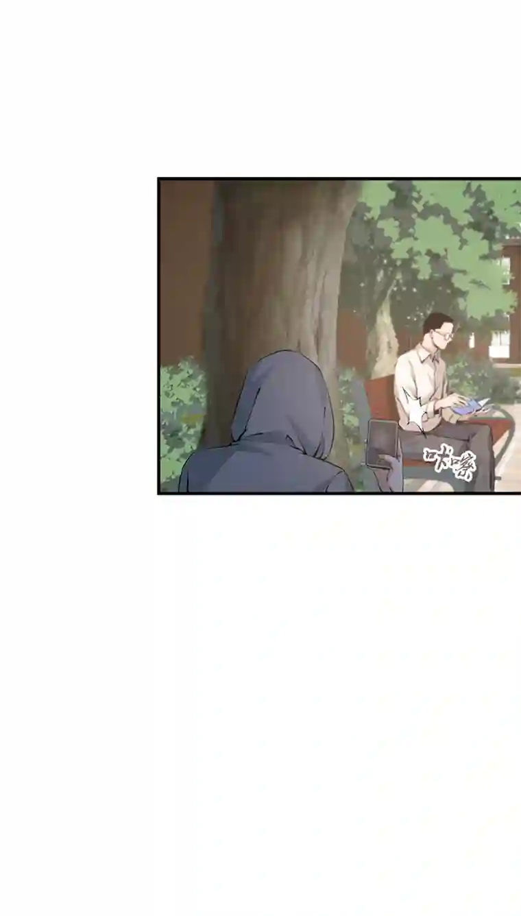 食罪者封口女04