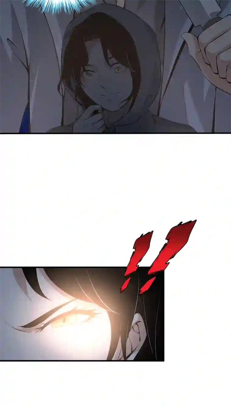 食罪者封口女04