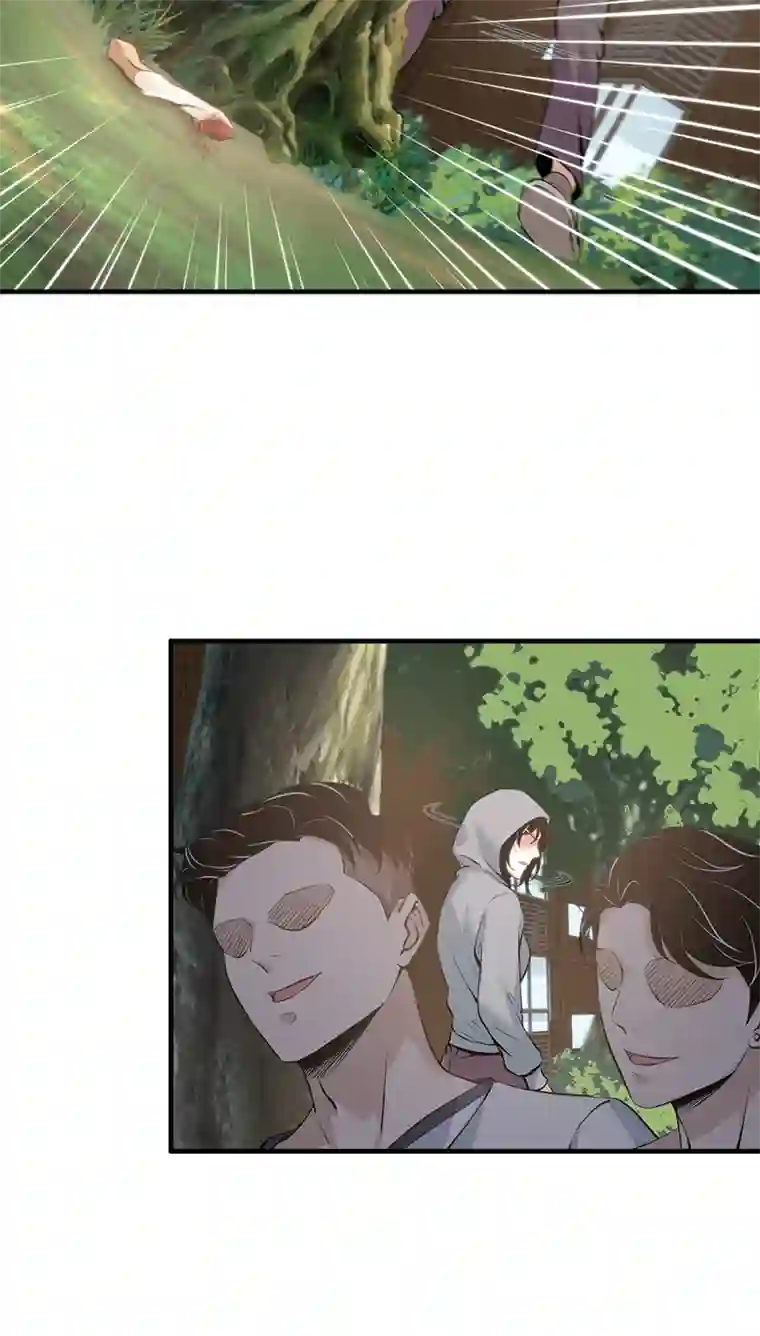 食罪者封口女04