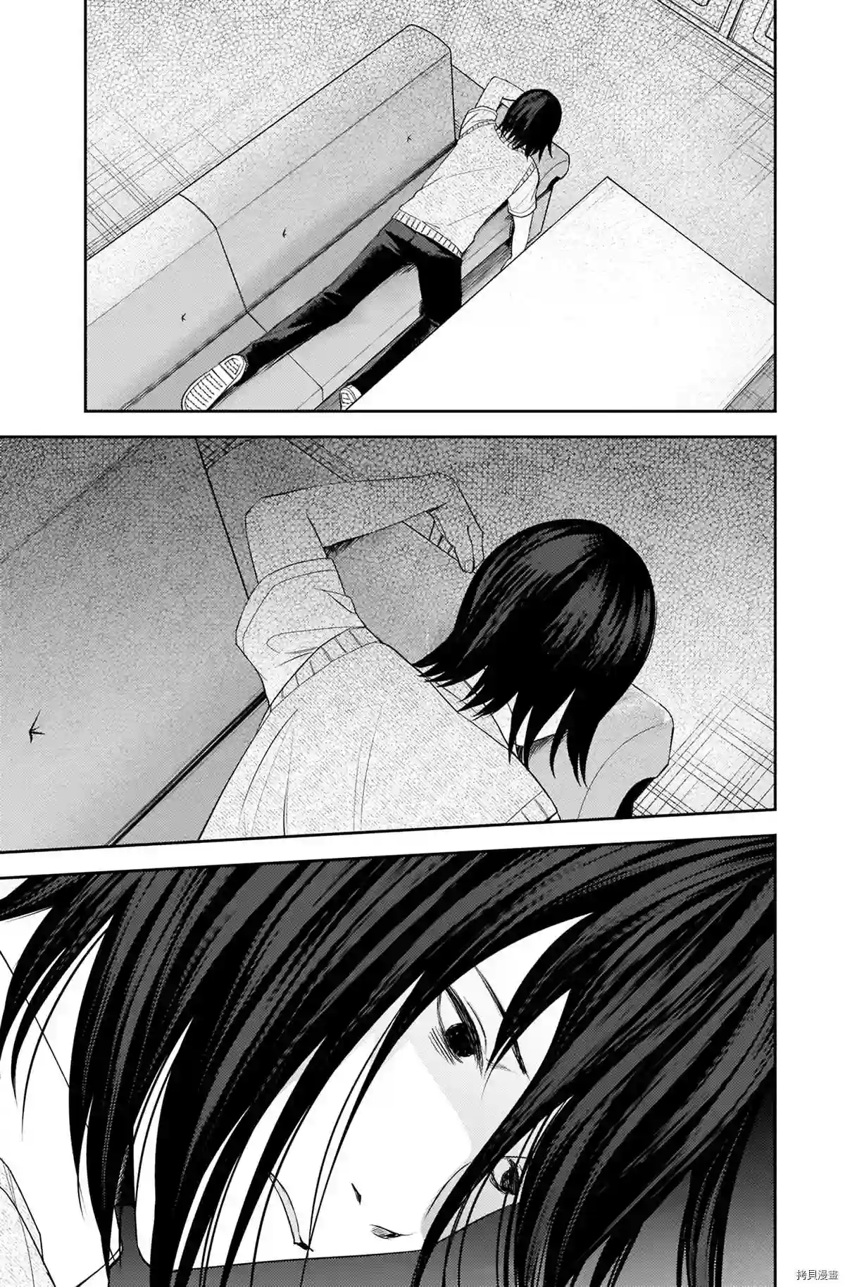 辉夜大小姐想让我告白 ~天才们的恋爱头脑战~周刊234