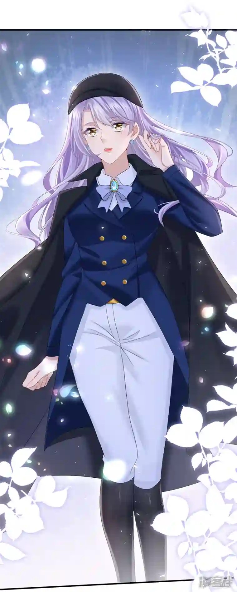 我的萌宝是僚机第17话 一见钟情的概率