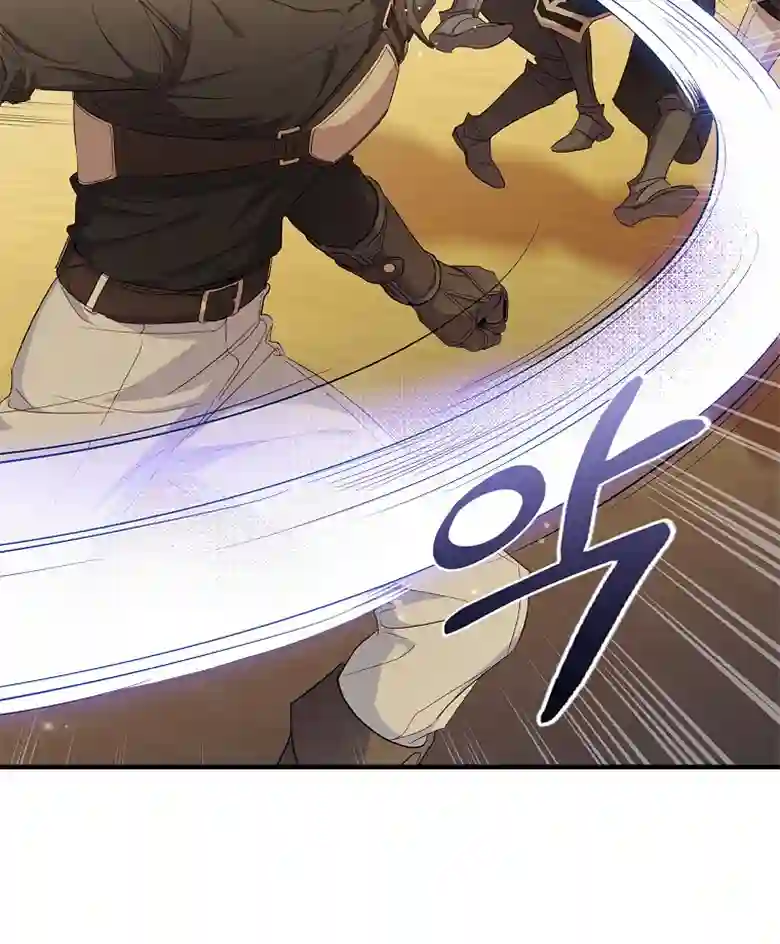 让丈夫站在我这边的方法第24话