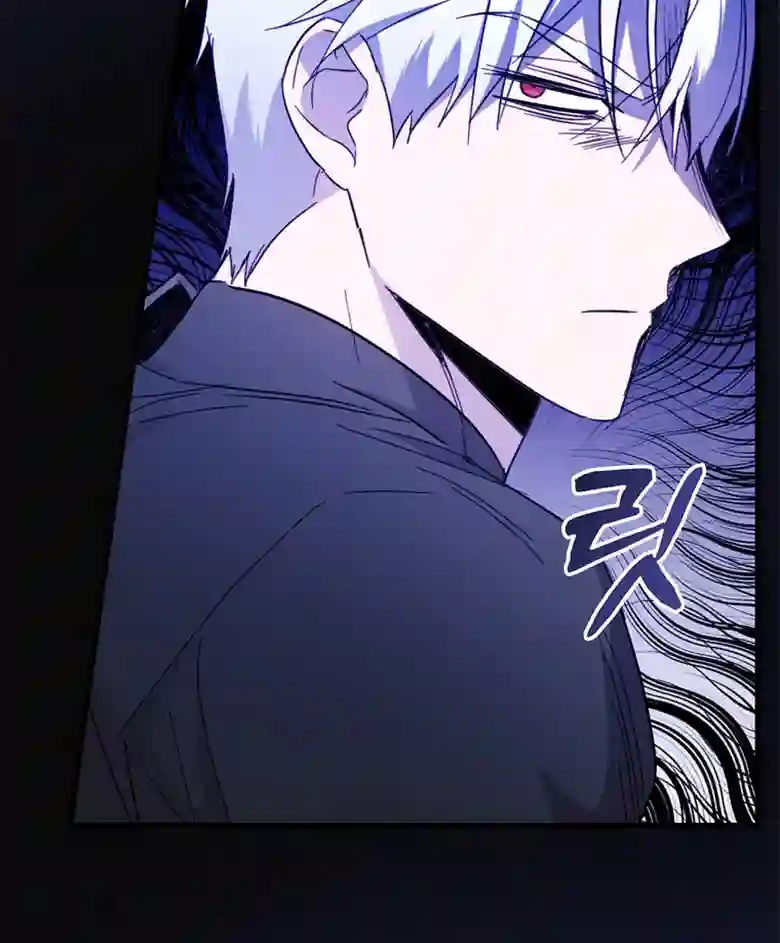 让丈夫站在我这边的方法第24话