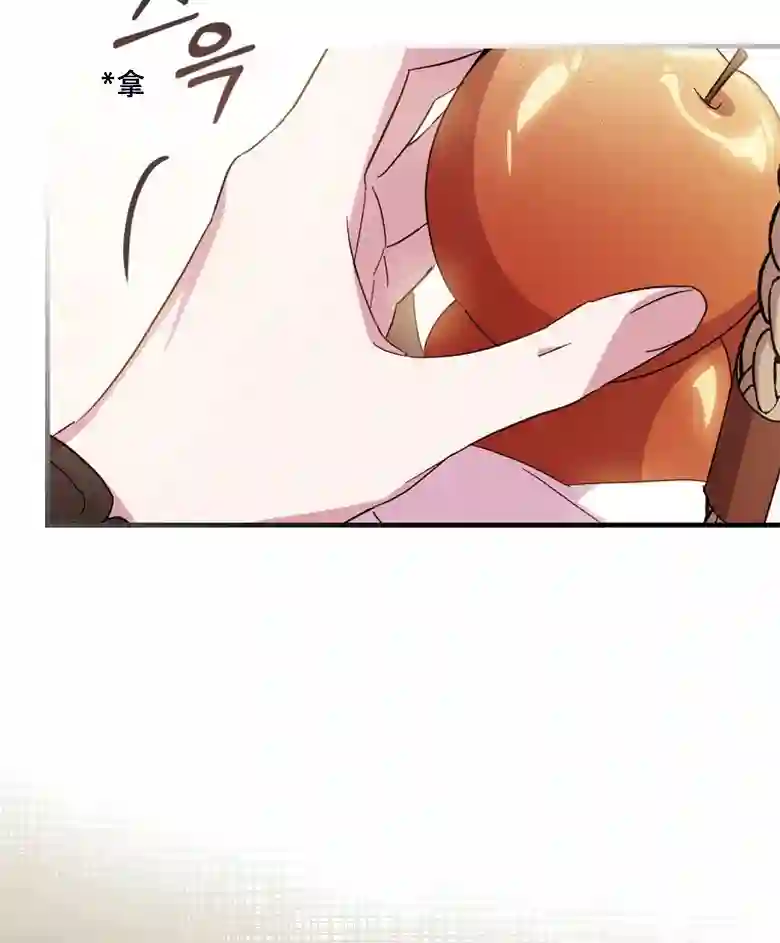 让丈夫站在我这边的方法第24话