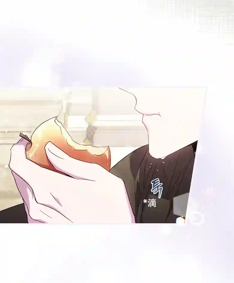 让丈夫站在我这边的方法第24话