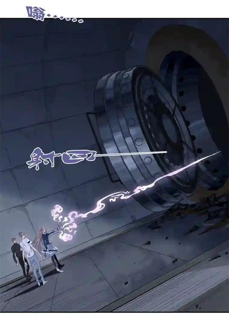 东方禁域19 外婆的危机7