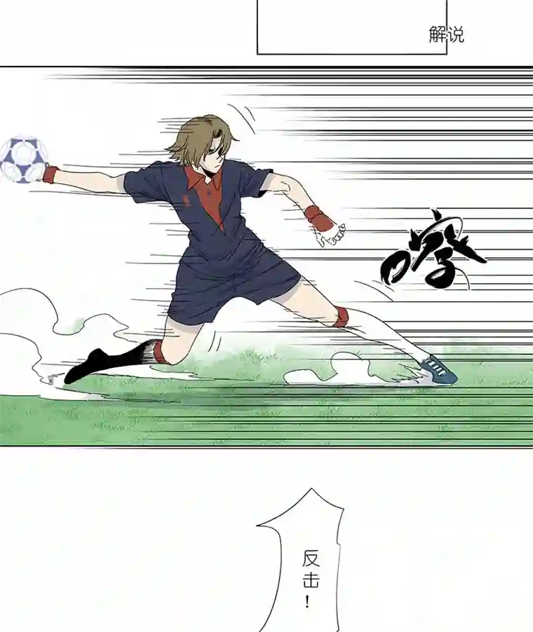 神之一脚第三百零八波 方五补陋