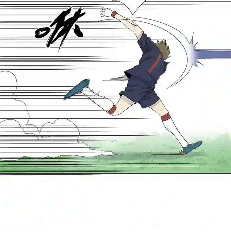 神之一脚第三百零八波 方五补陋