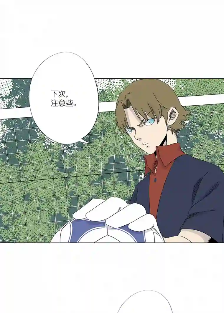 神之一脚第三百零八波 方五补陋