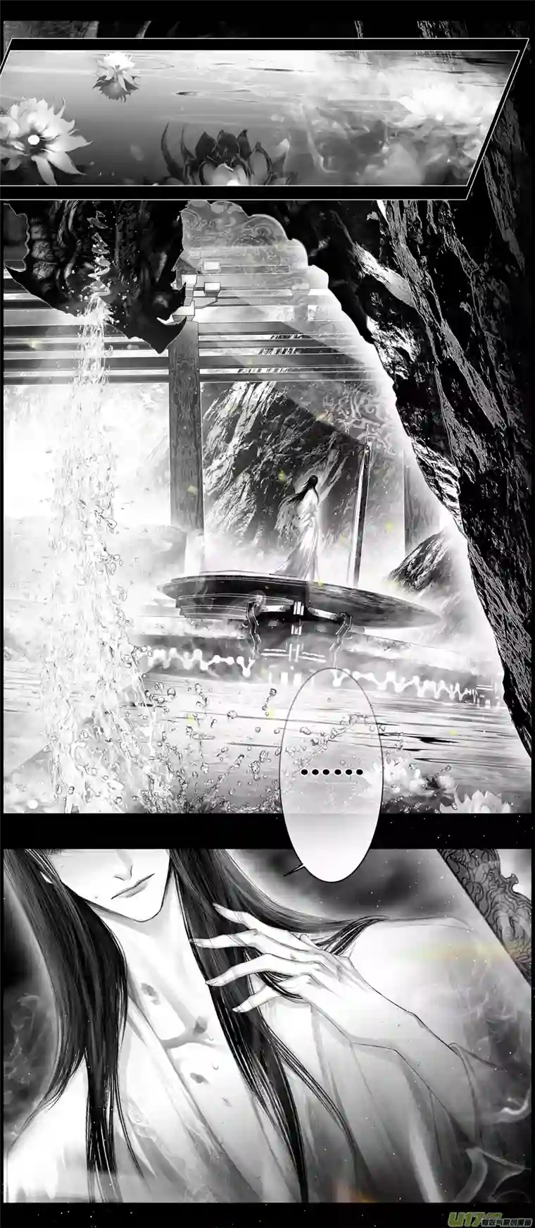 雪国不知天在水 清梦压星河 四