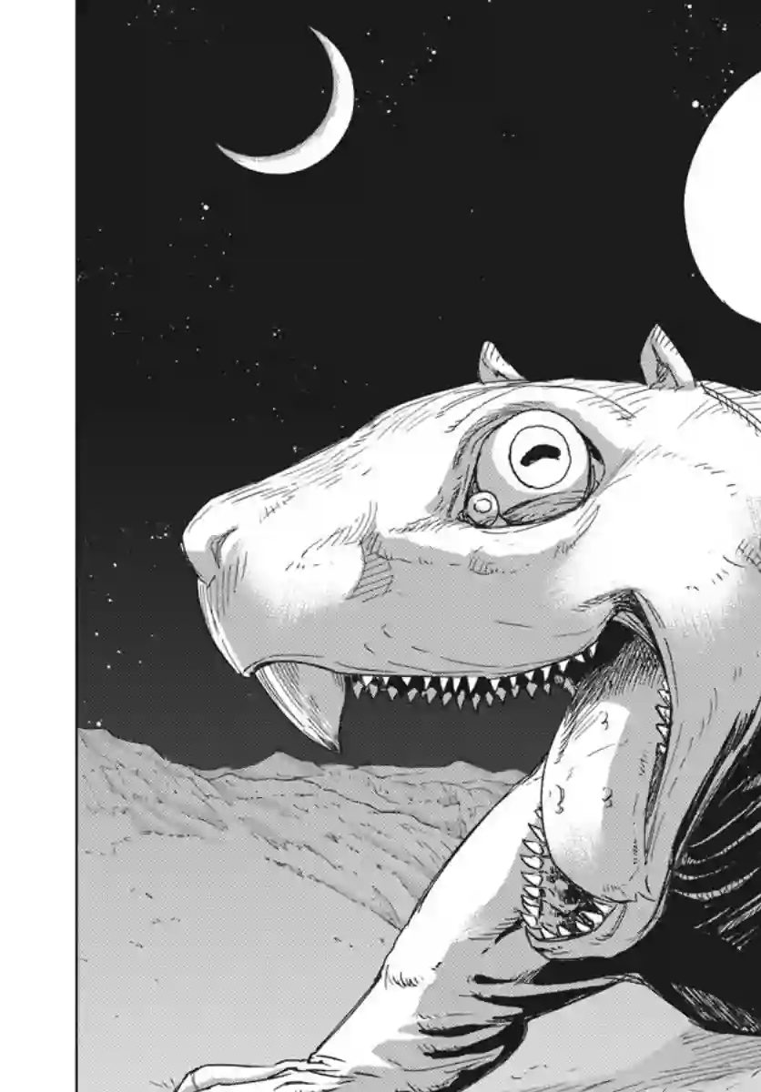 全球冻结第09话