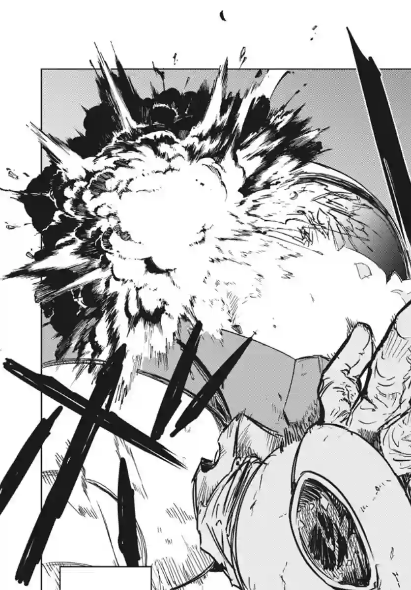 全球冻结第09话