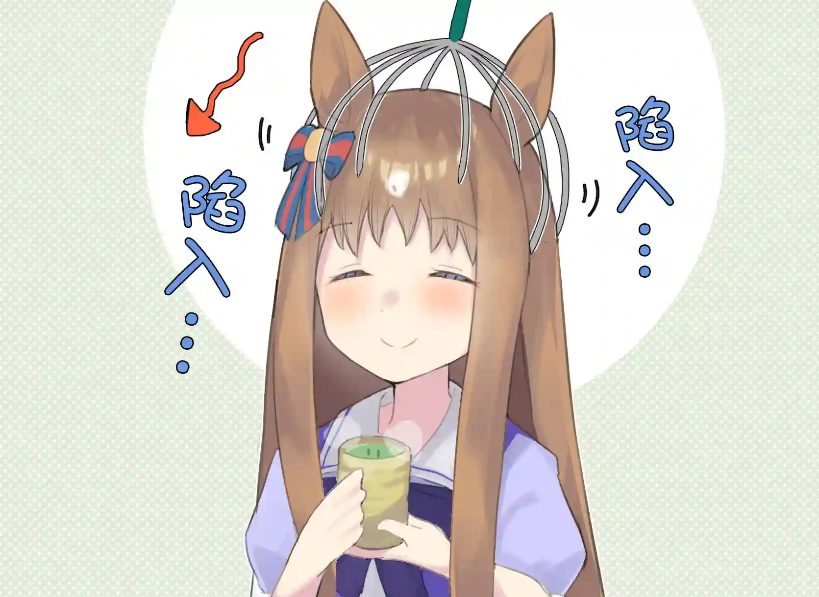 推特赛马娘同人灵魂汲取