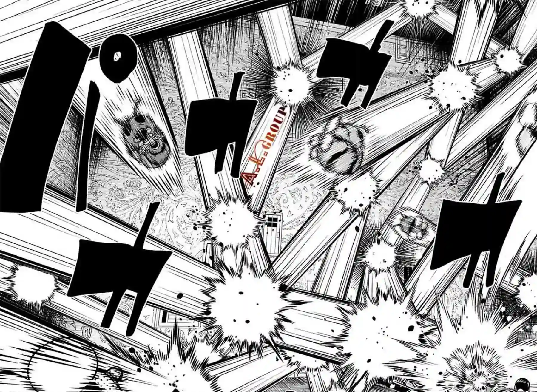 物理魔法使马修第84话