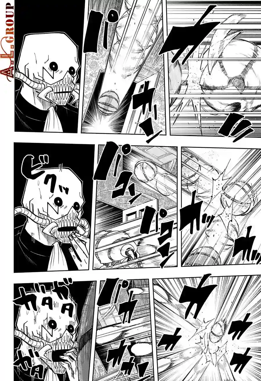 物理魔法使马修第84话