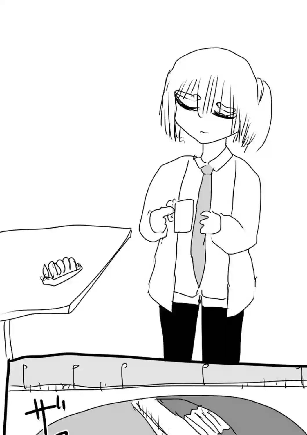 兽人夫人第12话