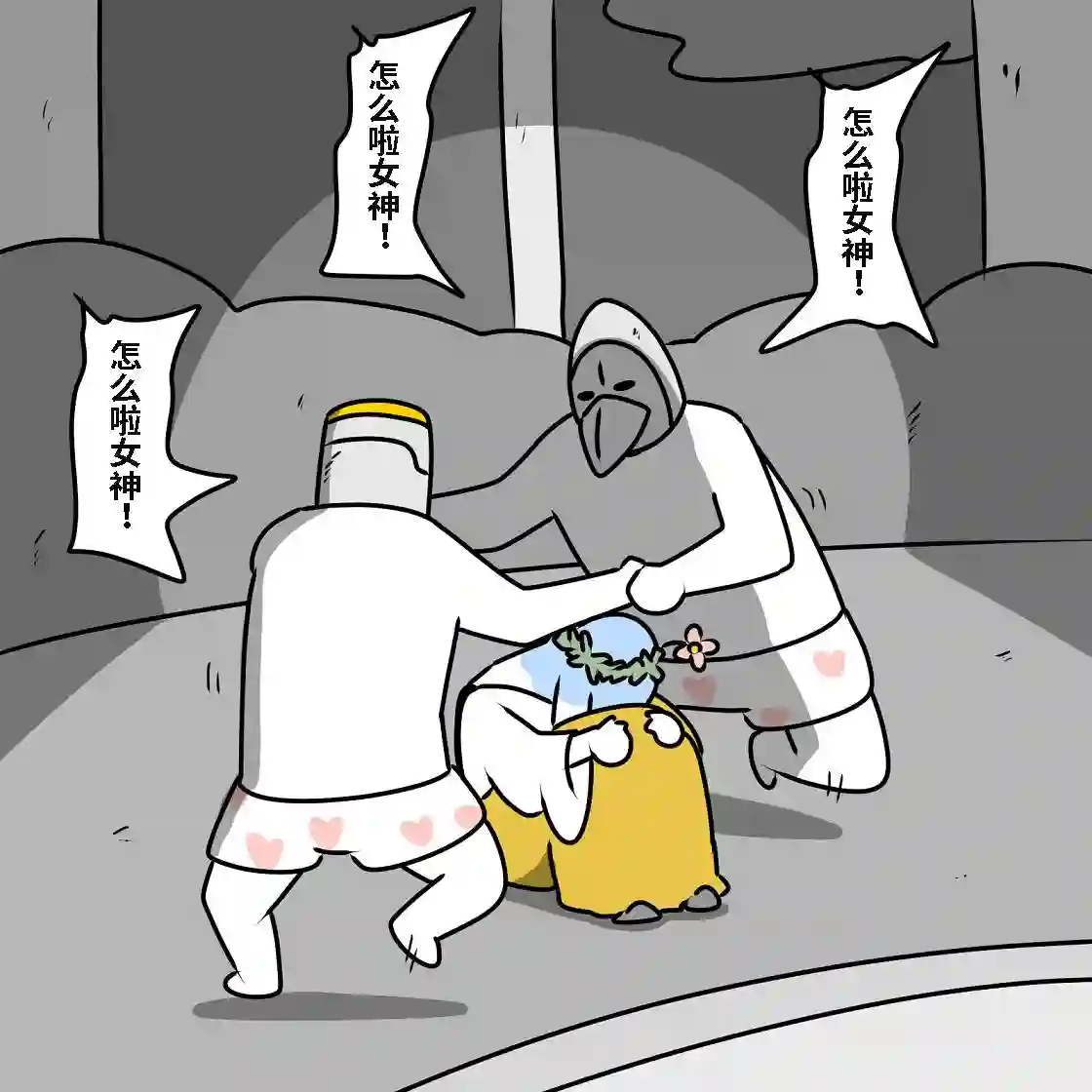 在跳蚤市场被出售的精灵第01话