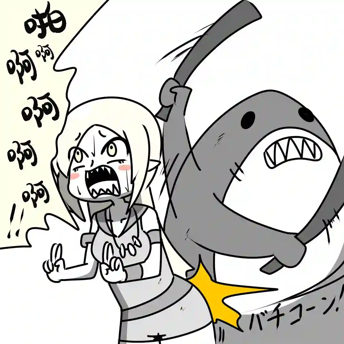 在跳蚤市场被出售的精灵第02话