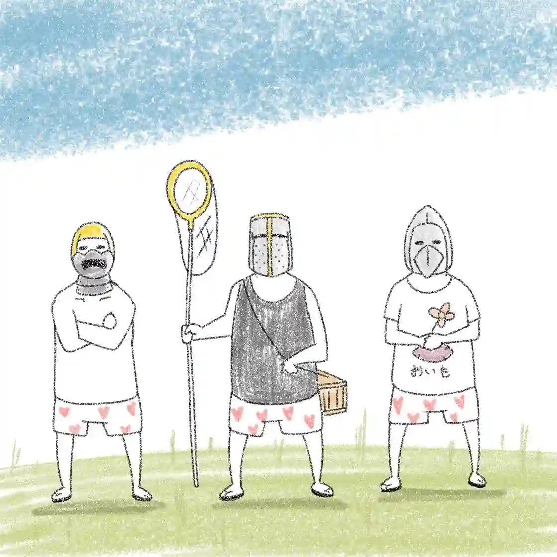 在跳蚤市场被出售的精灵第03话