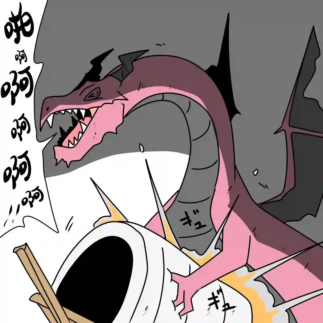 在跳蚤市场被出售的精灵第03话