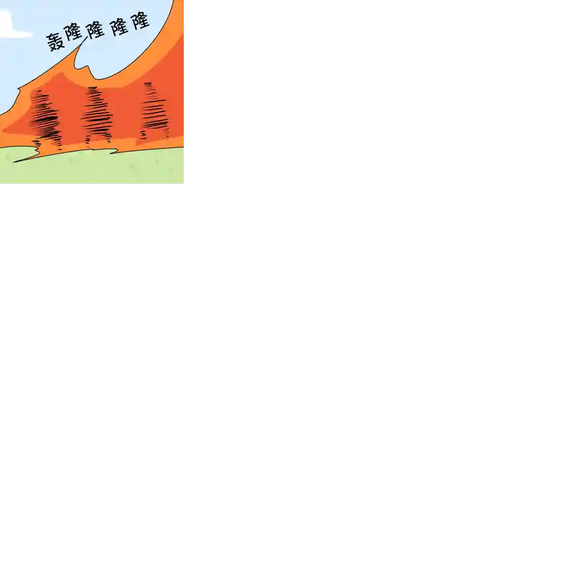 在跳蚤市场被出售的精灵第04话