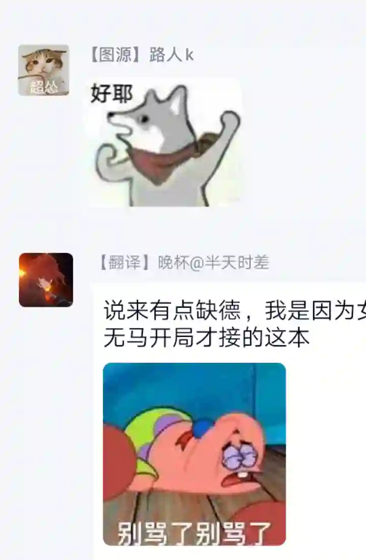 复仇的莉娅～失去一切的少女与死神契约～第01话