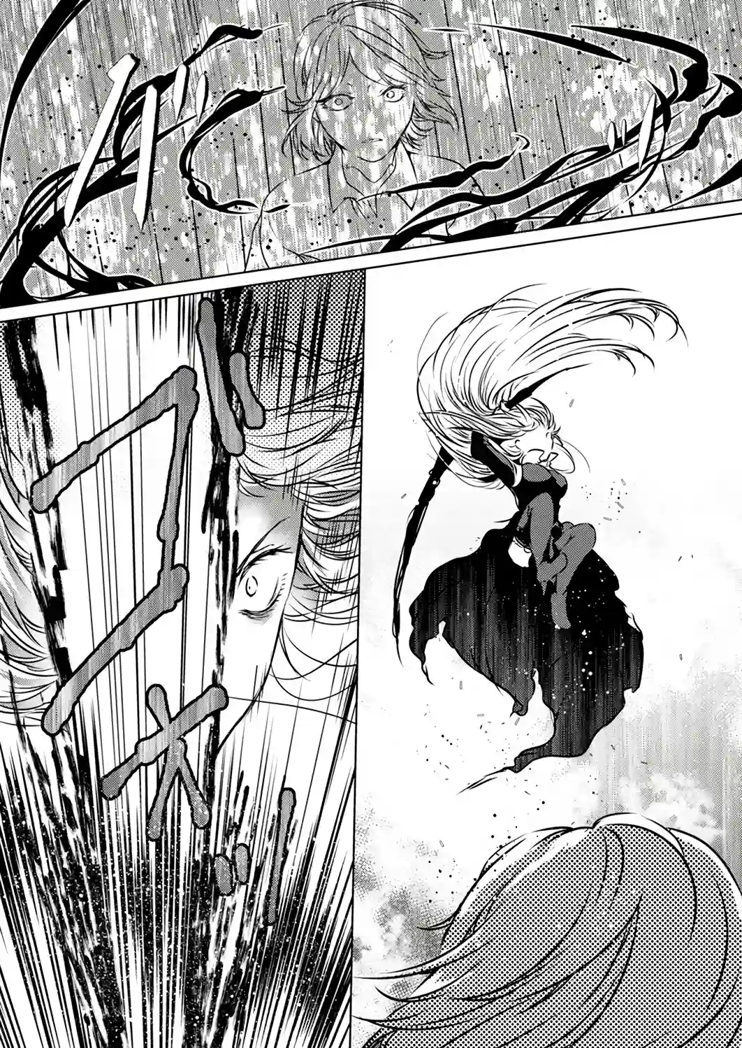 复仇的莉娅～失去一切的少女与死神契约～第02话