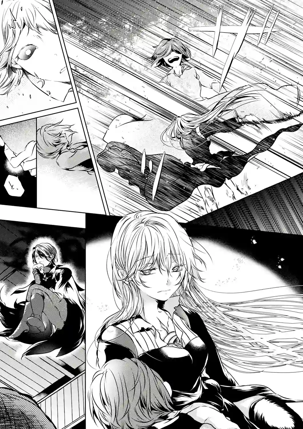 复仇的莉娅～失去一切的少女与死神契约～第02话